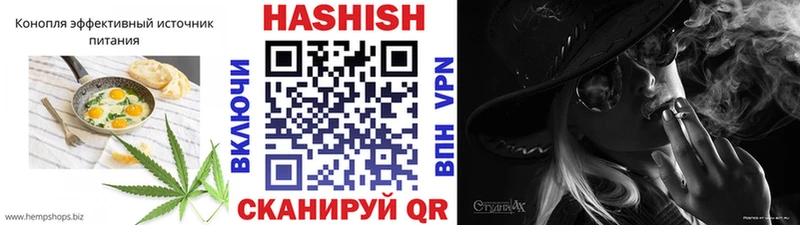 Купить закладки  Новая Усмань  Cannafood марихуана 