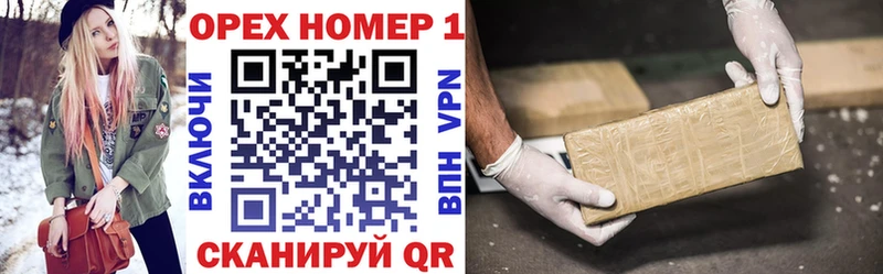 КОКАИН Columbia  Купить  Новая Усмань 