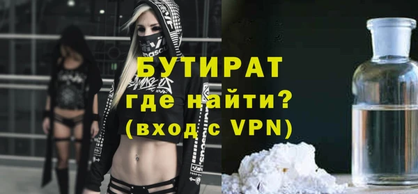 ГАЛЛЮЦИНОГЕННЫЕ ГРИБЫ Переславль-Залесский