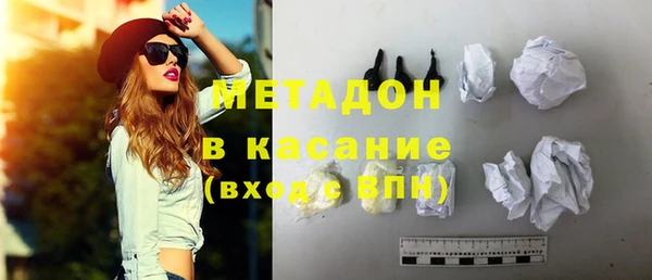 эйфоретик Пестово