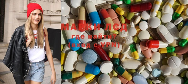 эйфоретик Пестово