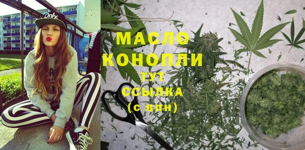 ГАЛЛЮЦИНОГЕННЫЕ ГРИБЫ Переславль-Залесский